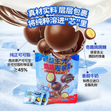 小鹿蓝蓝益生元跳跳麦丽素18g儿童零食纯可可脂巧克力怀旧零食糖果夹心