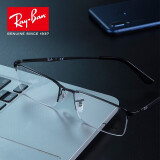 雷朋（Ray.Ban）近视眼镜框 商务半框轻盈时尚魅力眼镜架可配镜片 ORX6281D 2503