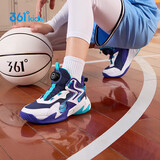 361°童鞋儿童运动鞋四季青少年实战训练耐磨旋钮扣篮球鞋 紫42