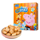 亿智小猪佩奇注心饼干夹心饼干草莓牛奶巧克力味儿童小零食休闲食品 巧克力味 160g *3盒
