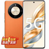 Hi nova 华为智选手机 千元旗舰机可选 X50 5G曲屏快充  骁龙6芯片  一亿像素高清主摄 手机华为店内可选 燃橙色 8+128GB-x50 官方配置