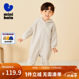 Mini Balabala迷你巴拉连体衣秋宝宝萌趣双面穿毛绒爬服 白咖色调00315 90cm