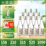红星北京红星二锅头白酒 纯粮5兼香 42度百年酒 42度 500mL 12瓶 500ml*12瓶