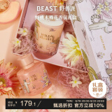 野兽派（THE BEAST）Jungle野桃木槿花香薰蜡烛礼盒香薰室内生日礼物新婚礼物