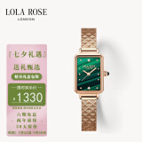 LOLA ROSE罗拉玫瑰汤唯同款经典小绿表手表女士手表七夕礼物送女友礼盒包装
