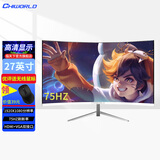 指天下 显示器24/27/32/34英寸电脑显示器电竞游戏显示屏家用办公高清台式电脑屏幕 (27英寸-高清75Hz-曲屏白色）办公