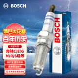 博世（BOSCH）双铂金火花塞四支装0512奔驰E级E260L/E200L/C180/GLK300/SLK级等