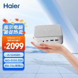 海尔（Haier）云悦mini H12  迷你主机高性能商务电脑台式(酷睿12代i5/16G/ 512G SSD/软路由/WiFi 6E/Win11)