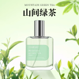佰萃莱初媞山间绿茶清新高级淡香水持久留香小众香水系列小样通用男女士