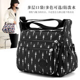 京购时尚单肩斜挎包2025新款多层女包大容量防泼水中老年包包妈妈包 蒲公英