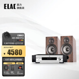 意力（ELAC）德国Debut2.0系列 DB62 HIFI音响发烧级音响套装书架箱音箱无源桌面音响高保真 6.5寸 【套装】DB62+AD-66DPRO