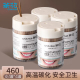 茶花 一次性碳化竹牙签1840支共4罐双头家用剔牙棒