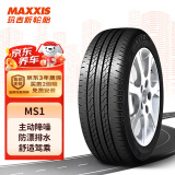 玛吉斯（MAXXIS）轮胎/汽车轮胎 205/55R16 91V MS1 适配新福克斯/速腾