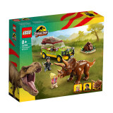 乐高（LEGO）积木拼装侏罗纪世界76959研究三角龙8岁+儿童玩具生日礼物