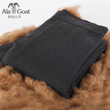 Ala Goat内蒙古四层特厚100%驼绒裤男女加厚加绒防风护膝贴片保暖裤女棉裤 600g驼绒 三层加厚男款 XXL