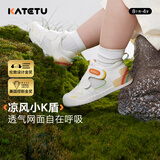 卡特兔宝宝学步鞋小K盾秋冬男童婴儿鞋儿童鞋1-3岁软底女童机能鞋 白黄-网面 23 内长14.0cm 脚长13.0-13.5