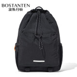 波斯丹顿（BOSTANTEN）男士轻便束口抽绳双肩包学生书包运动登山包大容量户外骑行背包女