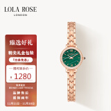 LOLA ROSE罗拉玫瑰小金表孔雀石手表女表女士手表生日礼物送女友