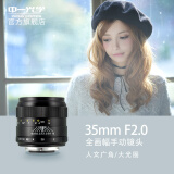 中一（zhongyi） 中一光学 35mm f2.0单反微单广角全画幅大光圈手动定焦相机镜头 佳能口-黑色 标配