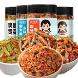 农香故事鲜虾酱农家下饭酱虾米香辣虾仔酱虾子拌面拌饭酱下饭菜开盖即食 虾米+柴火鱼+小鱼小虾+脆爽贡菜