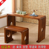 妙意轩 烧桐木仿古琴桌共鸣古琴桌凳实木琴桌琴凳国学古琴桌书法桌 中号浅棕色圆孔琴桌一套