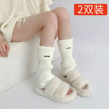 QBILY 堆堆袜套【2双装】宽松腿套薄款堆堆袜金属标雪地靴袜套保暖 袜套带铁片【黑色+白色】 2双