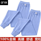GFXM纯棉秋裤中老年大码保暖裤弹力高腰衬裤线裤加肥加大 天蓝+天蓝2件装 4XL 适合150-180斤（需要5XL备注，默认发4XL）