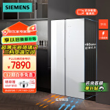 西门子（SIEMENS）【60cm超薄平嵌玻璃门】512升对开门变频无界电冰箱家用双开门大容量  抗菌净味 变温储鲜室 KA92EA220C