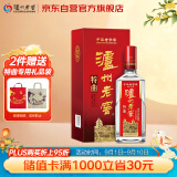 泸州老窖（LUZHOULAOJIAO） 特曲 老字号 浓香型白酒 38度 500ml*单瓶装 (新老包装随机发货)