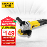 史丹利（STANLEY）角磨机SG7100角磨光机打磨机切割机电动工具