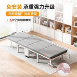 和大人折叠床午休床单人办公室午睡床四折床家用简易医院陪护床午睡神器 标准款-白架-宽70cm