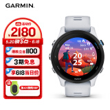 佳明（GARMIN）Forerunner255M音乐版纯净白心率血氧跑步铁三游泳户外运动手表