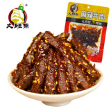 大班指麻辣牛肉条泡椒牛肉休闲零食小吃熟食肉脯四川特产手撕牛肉干 麻辣牛肉105g