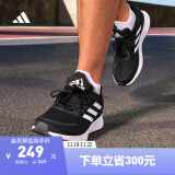 adidas DURAMO SL训练备赛轻盈跑步运动鞋男子阿迪达斯官方 黑色/白色JS3013 42