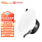 佛山照明（FSL）5.8G智能LED感应筒灯雷达人体感应灯嵌入式微波感应筒灯18W开孔130-155mm白光（6500K）