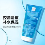 理肤泉（LA ROCHE-POSAY）洗面奶 清痘净肤舒缓洁面乳深层清洁控油平衡啫喱七夕情人节礼物 【脸部清痘】 200ml M升级版