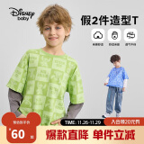 迪士尼（DISNEY）童装儿童男童针织假两件长袖T恤打底衫上衣24秋DB311AA08绿140