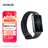 荣耀（HONOR）手环9 NFC版 曜石黑 轻薄双曲面 心脏健康守护 14天超长续航 智能手环运动手环 送男友