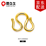 灵久久 925银W形S形扣项链扣连接扣子手链DIY扣头绳子挂钩环素银接头扣 W扣(金色) 中号