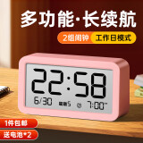 码仕闹钟多功能电子儿童卧室智能床头钟学生专用起床神器开学礼物