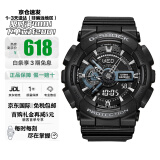 卡西欧（CASIO）手表男学生经典黑金时尚双显多功能时尚运动电子表 黑武士GA-110-1B保税速发