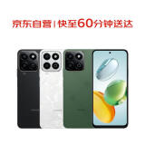 荣耀畅玩60 Plus 12GB+256GB 幻夜黑 五星超抗摔 6000mAh超耐用长续航【小时达】