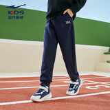 鸿星尔克（ERKE）童装男女童长裤儿童加厚针织长裤保暖蓝黑色165