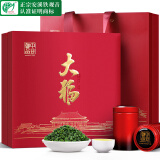 中谷御品 茶叶安溪铁观音500g 2024新茶特级兰花香臻品乌龙茶叶礼盒