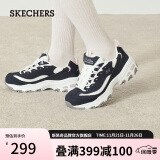 斯凯奇（Skechers）女鞋经典熊猫鞋复古老爹鞋蕾丝厚底小白鞋休闲运动鞋11959