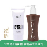 精心净润洁面乳净痘啫喱温和控油清洁祛痘男女士通用洁肤氨基酸洗面奶 祛痘霜60g+净痘啫喱140g