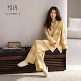 悦内睡衣女士春秋款秋季纯棉长袖长裤家居服女款休闲开衫格子宽松套装 22151蜜杏黄 M (160) 【体重90-110斤】