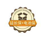 笔记本电脑延保+电池（1年延长保+1年电池换新）