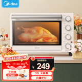 美的（Midea） 35升家用多功能电烤箱 机械式操作 可视炉灯 上下独立控温 三种烘烤模式专业烘焙蛋糕 PT3540 浅杏色 35L 淡雅浅杏色