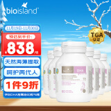 Bio Island佰澳朗德 孕妇DHA海藻油备孕期哺乳期*6瓶 60粒/瓶 澳大利亚